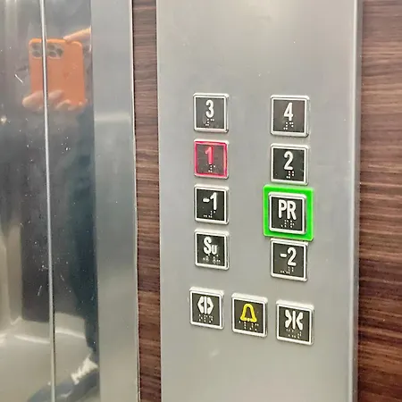 شقة Centar Lujane سراييفو